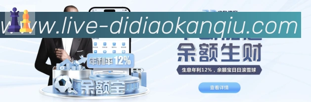 平台使命图