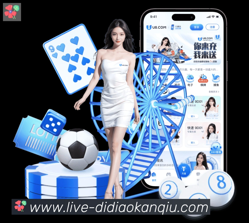 JRS低调看球体育直播全站App